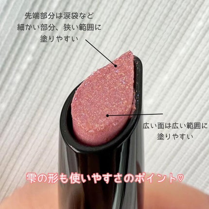 ドロップアイズスティックグリッツ/BLACK ROUGE/スティックアイシャドウを使ったクチコミ(3枚目)