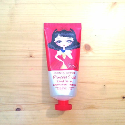 を使ったクチコミ(2枚目)