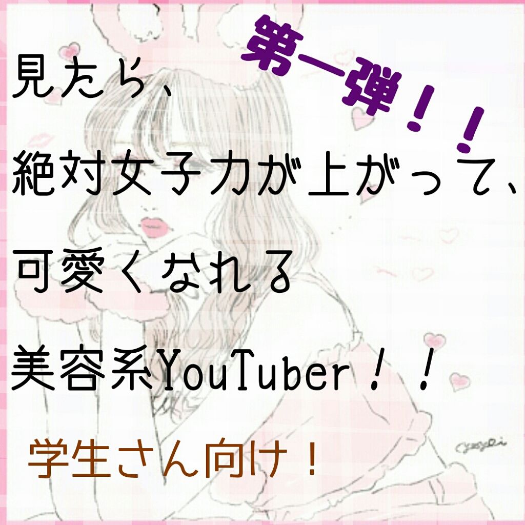 フィーノ プレミアムタッチ 濃厚美容液ヘアマスク/フィーノ/ヘアマスク・ヘアパックを使ったクチコミ(1枚目)