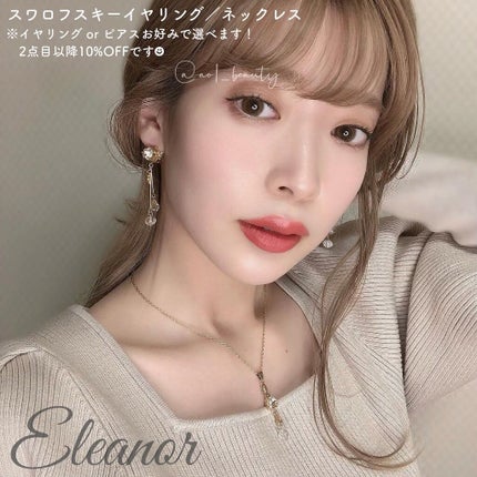 元限界OLあおい on LIPS 「【嬉しいご報告🥳】\10/23(土)21:00〜10/31(..」(6枚目)