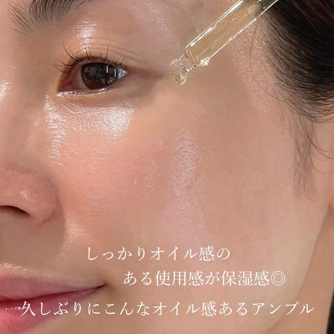 グリーンタンジェリンビタC27ダークスポットケアアンプル/goodal/美容液を使ったクチコミ（3枚目）