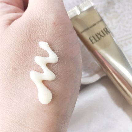 エリクシール シュペリエル エンリッチド リンクルクリーム/エリクシール/アイケア・アイクリームを使ったクチコミ(3枚目)