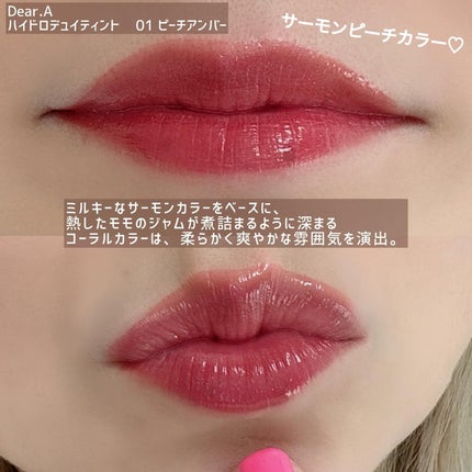 グリッターアイシャドウ/Dear.A/グリッターを使ったクチコミ(4枚目)