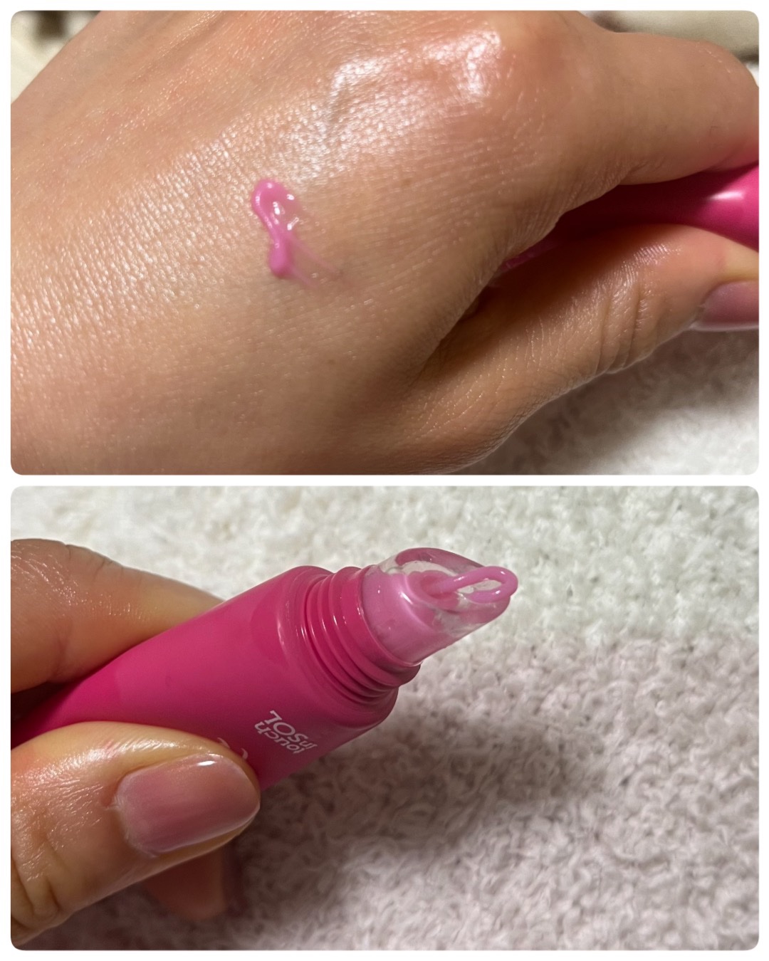 プリティーフィルターデイライトリッププランピングマスク/touch in SOL /リップマスクを使ったクチコミ（2枚目）