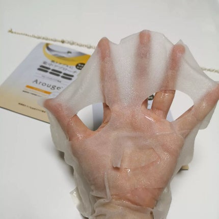 スキントラブルケア マスク/アルージェ/シートマスク・パックを使ったクチコミ(3枚目)