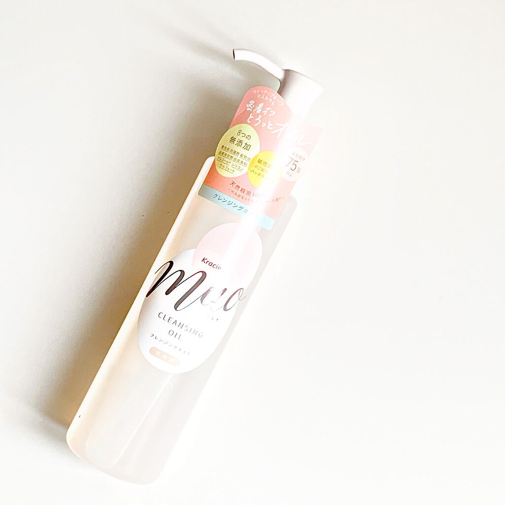 クレンジングオイル/muo/オイルクレンジングを使ったクチコミ（2枚目）