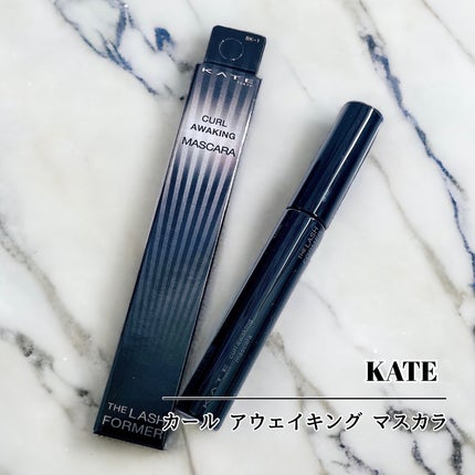 ケイト カールアウェイキングマスカラ/KATE/マスカラを使ったクチコミ(1枚目)