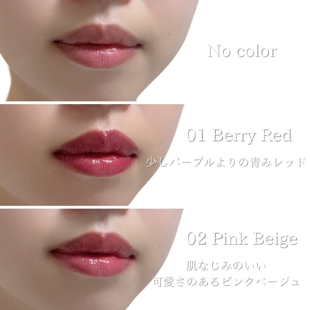 エレガンス クラルテ ルージュ ビジュー/Elégance/口紅を使ったクチコミ（2枚目）