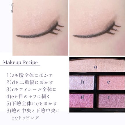 レ ベージュ パレット ルガール/CHANEL/アイシャドウパレットを使ったクチコミ(6枚目)