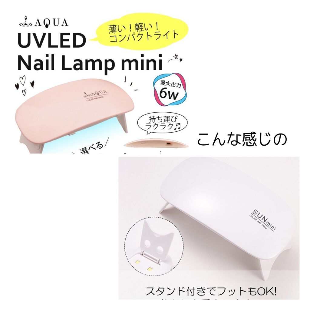 ウィークリージェル NE-7 ミッドナイトスリープ(Midnight Sleep)/HOMEI/ジェルネイルを使ったクチコミ（2枚目）