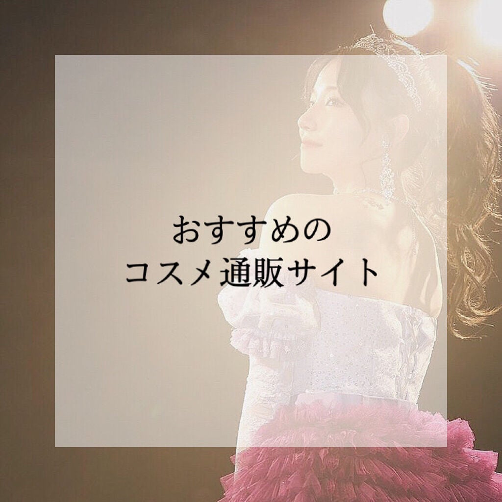 ハトムギ化粧水(ナチュリエ スキンコンディショナー R )/ナチュリエ/化粧水を使ったクチコミ(1枚目)