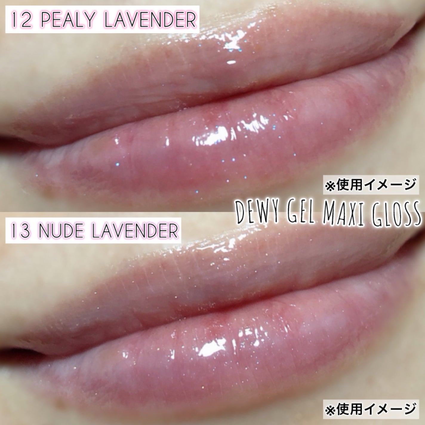 ソフトブラーリングアイパレット/wakemake/アイシャドウパレットを使ったクチコミ(8枚目)