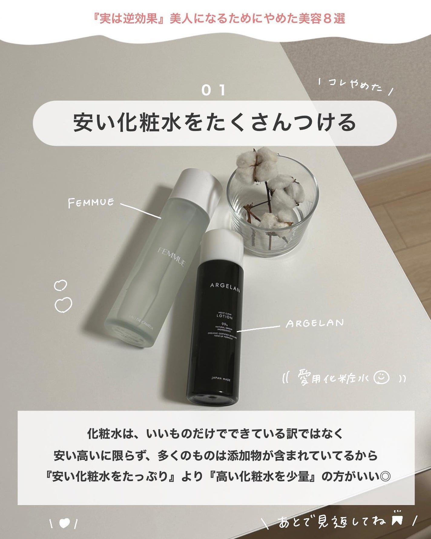 ガミラシークレット オリジナル/ガミラシークレット/洗顔石鹸を使ったクチコミ(2枚目)