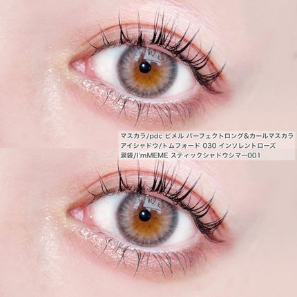 アイ カラー クォード/TOM FORD BEAUTY/アイシャドウパレットを使ったクチコミ(6枚目)