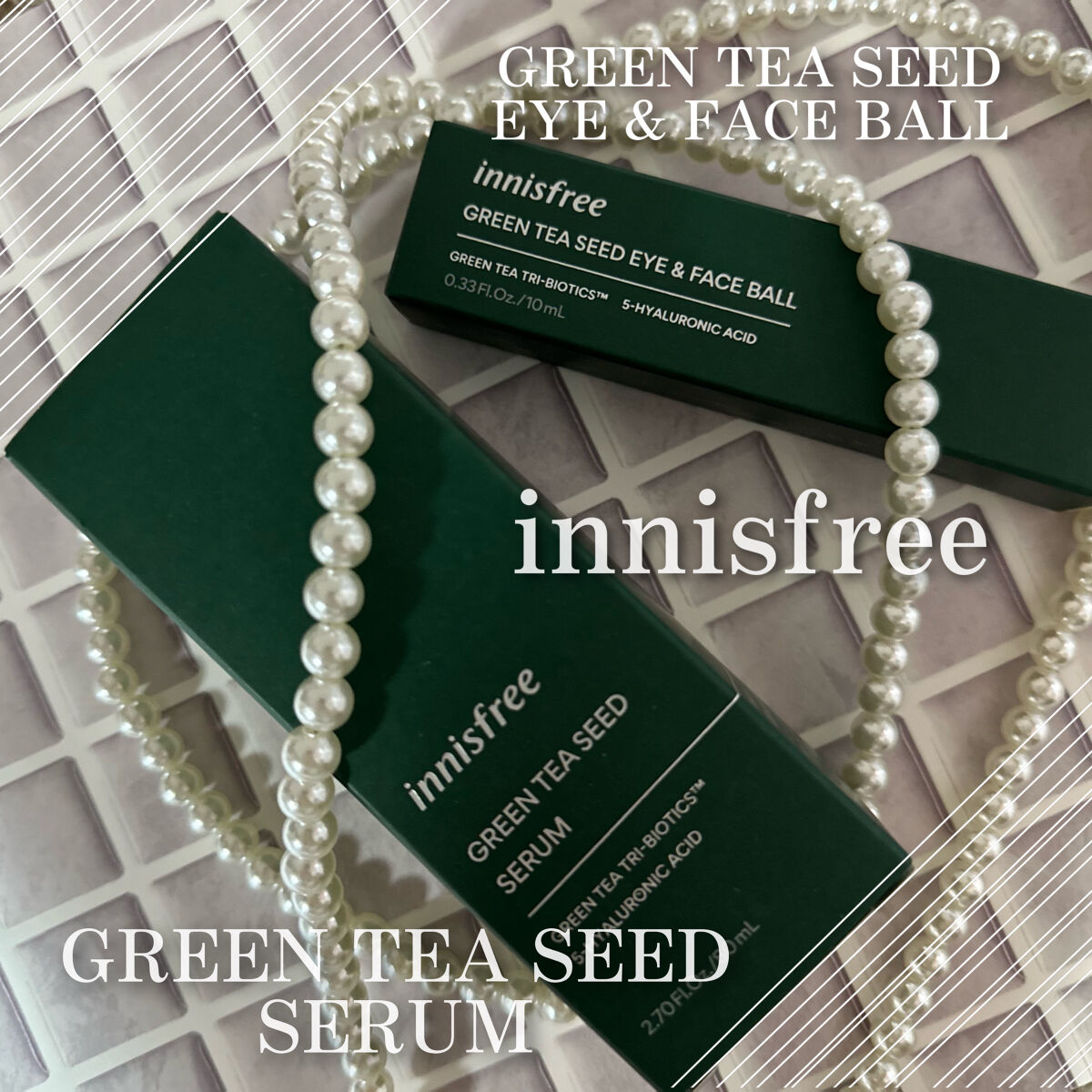 グリーンティーシード セラム N/innisfree/美容液を使ったクチコミ（1枚目）