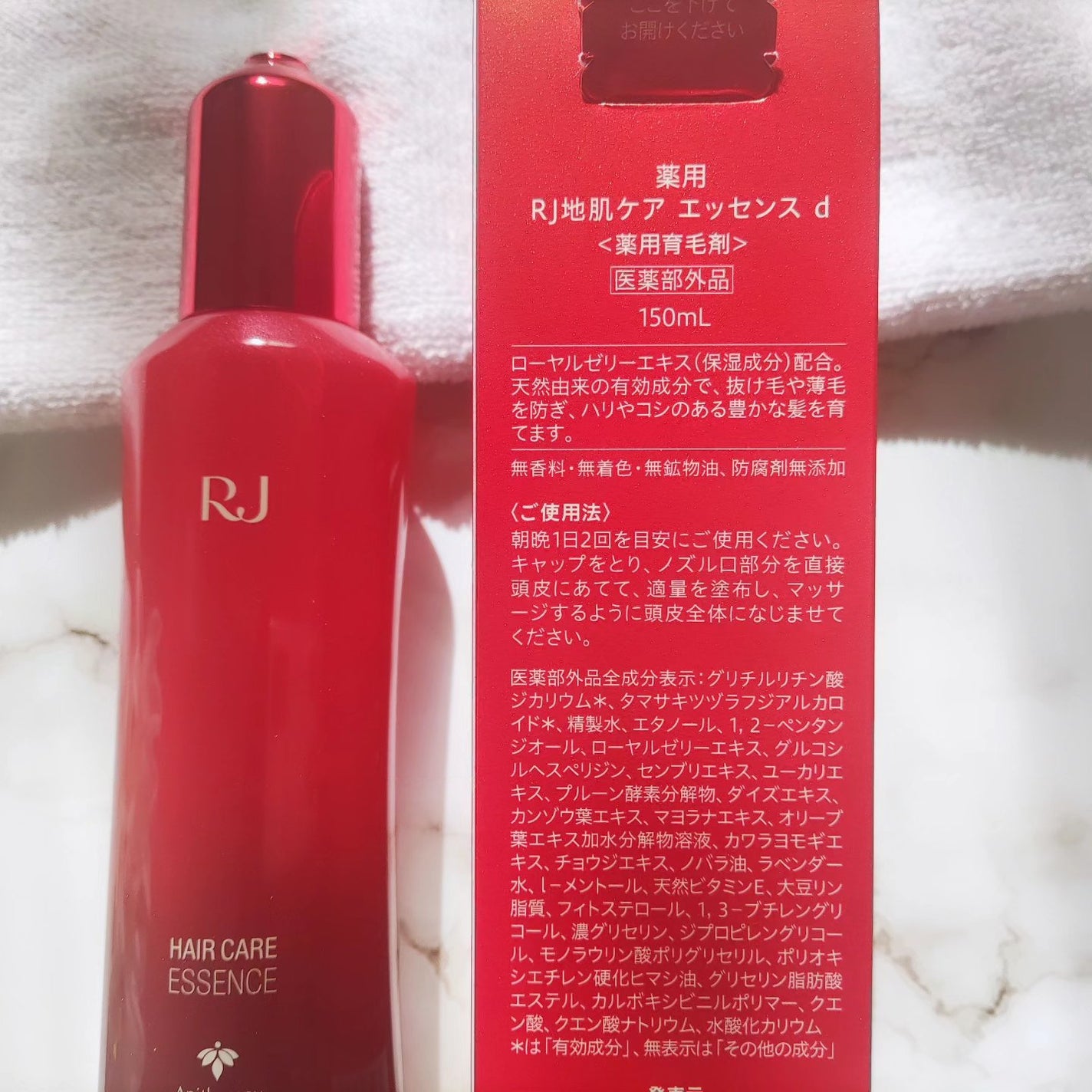 薬用 RJ地肌ケア エッセンス /アピセラピーコスメティクス/頭皮ローションを使ったクチコミ(7枚目)