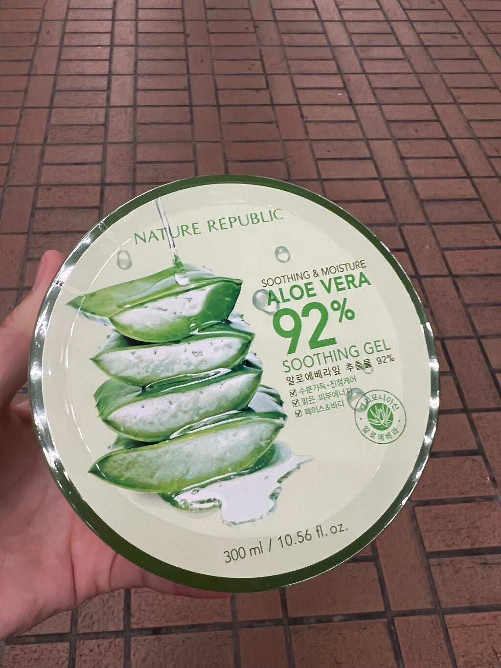 マイルド&モイスチャーアロエジェル/ネイチャーリパブリック/ボディローションを使ったクチコミ(1枚目)