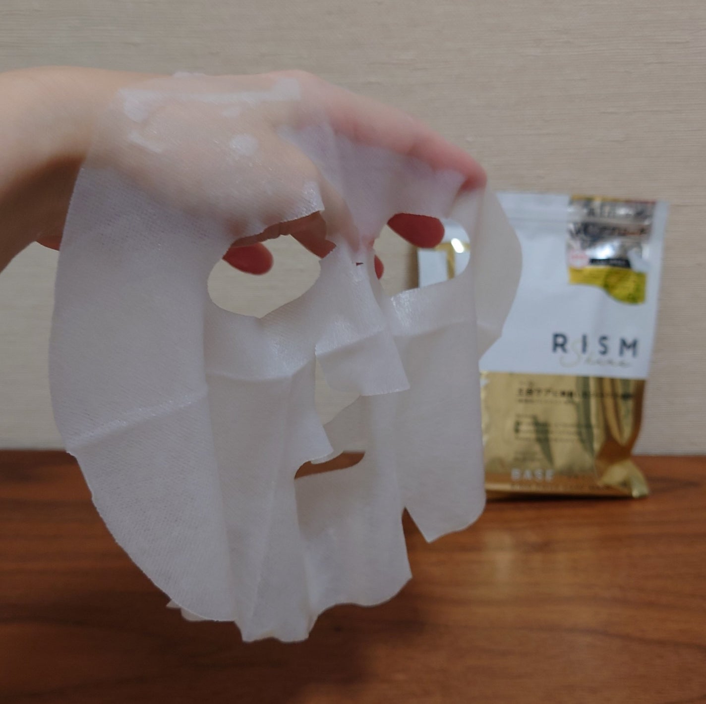 リズム べース デイリーケアマスク(シャイン)/RISM/シートマスク・パックを使ったクチコミ(3枚目)