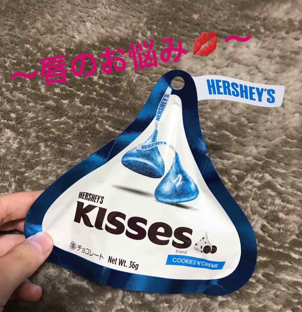 薬用リップスティックXD/メンソレータム/リップクリームを使ったクチコミ(1枚目)