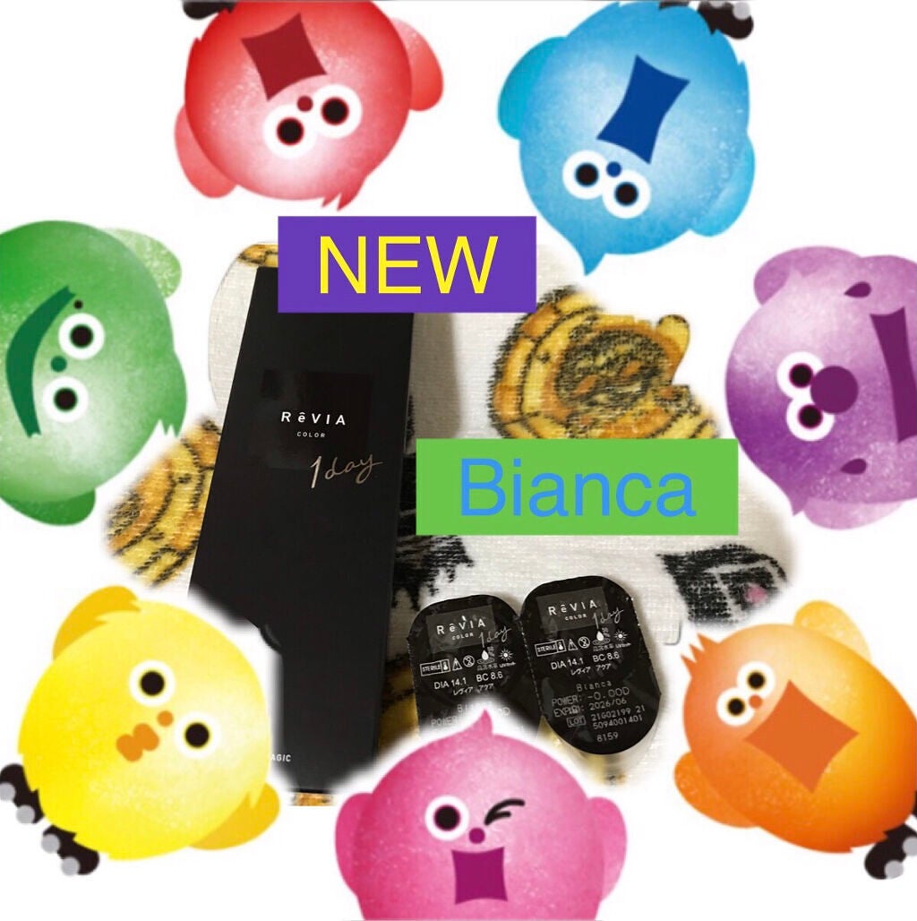 ReVIA 1day/ReVIA/ワンデー(1DAY)カラコンを使ったクチコミ(1枚目)