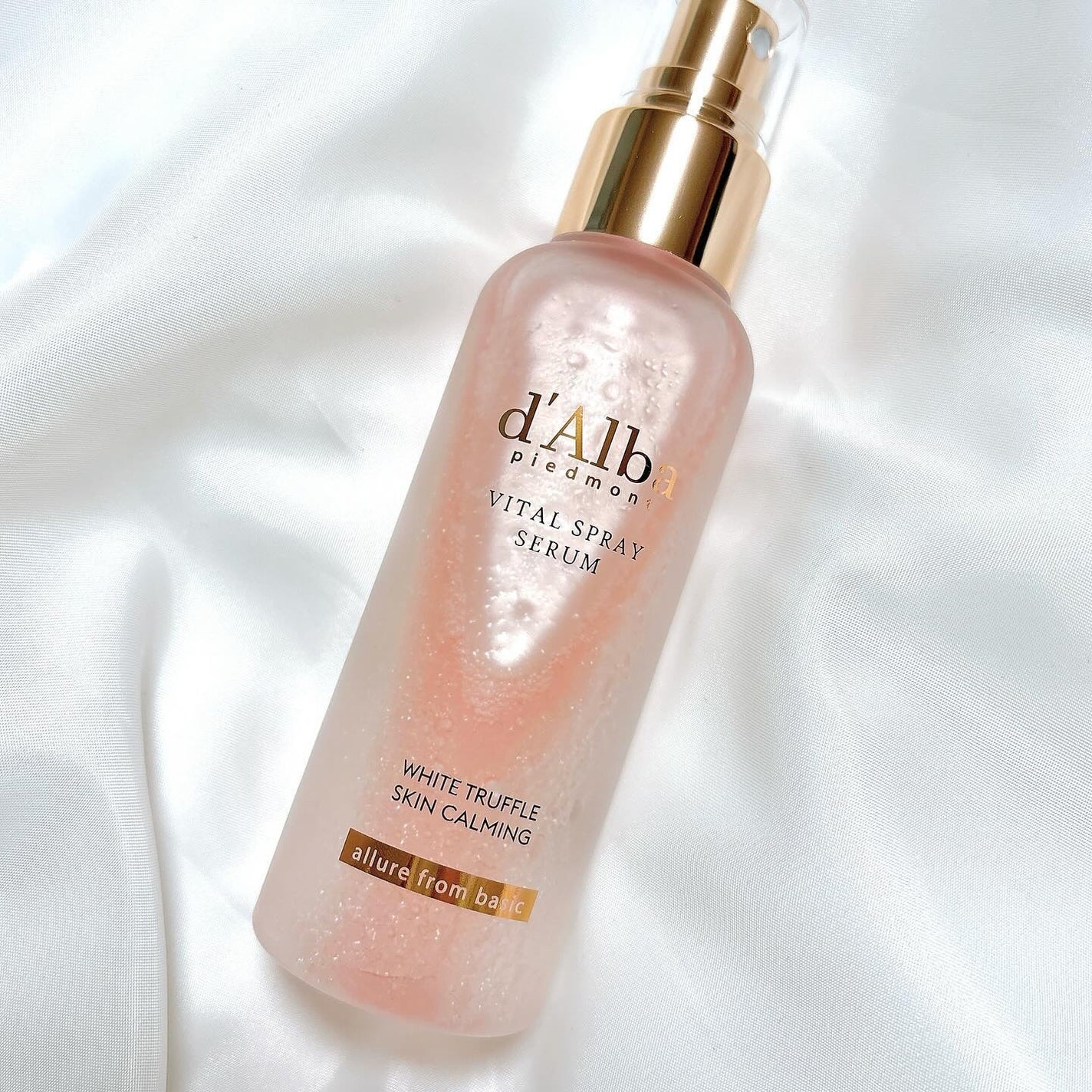 ダルバ ホワイトトリュフファーストスプレーセラム/ダルバ/ミスト状化粧水を使ったクチコミ(7枚目)