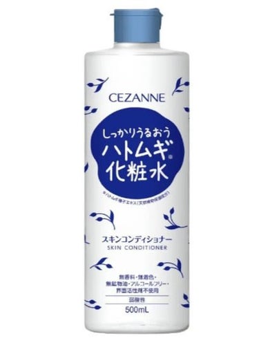 CEZANNE
スキンコンディショナー
¥715

1本でしっとり高保湿＆肌バリアサポートしてくれる、カサカサ肌にたっぷり使える化粧水です。

ヒアルロン酸、コラーゲン、アミノ酸などをたっぷり配合しています✨

サラサラとしたテクスチャーで導入化粧水としても使えそう🙆

大容量なので、値段を気にせずバシャバシャ使えて、コスパも◎

プチプラでリピートしやすいのも嬉しい😊



#CEZANNE#スキンコンディショナー #生涯推しアイテム の画像 その0