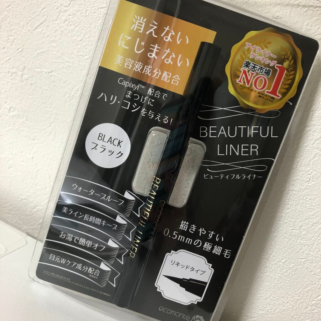 ビューティフルライナー/ピコモンテ/リキッドアイライナーを使ったクチコミ(1枚目)