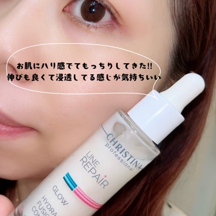 ハイドラフュージョン コンセントレート/LINE REPAIR/美容液を使ったクチコミ(4枚目)