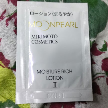 ミキモト コスメティックス ムーンパール モイスチャーリッチ ローションIIのクチコミ「旅先アメニティ🍀
ミキモト コスメティックス✨
ムーンパール モイスチャーリッチ ローションI.....」(1枚目)