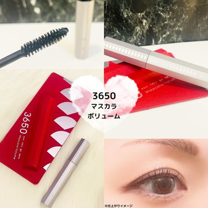 マスカラ ボリューム/3650/マスカラを使ったクチコミ(1枚目)