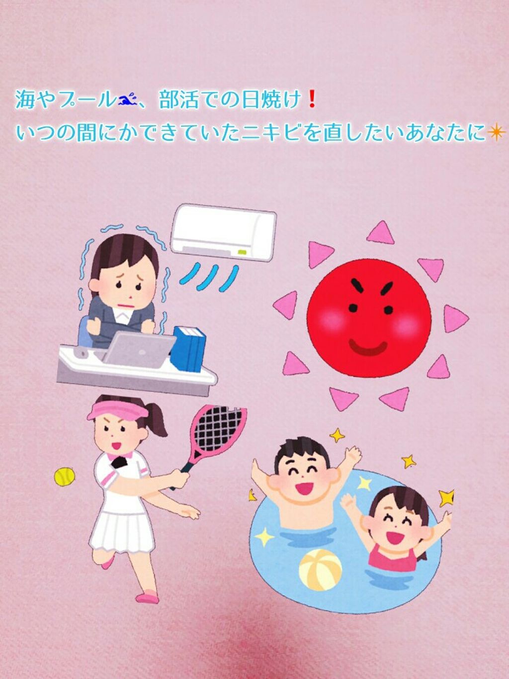 オードムーゲ 薬用ローション（ふきとり化粧水）/オードムーゲ/拭き取り化粧水を使ったクチコミ（2枚目）