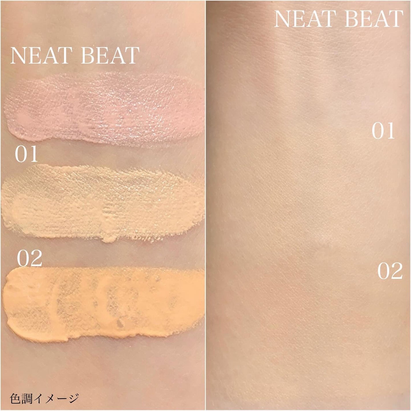 スムースオペレーターハイパフォーマンスクリーム/THREE/化粧下地を使ったクチコミ(6枚目)