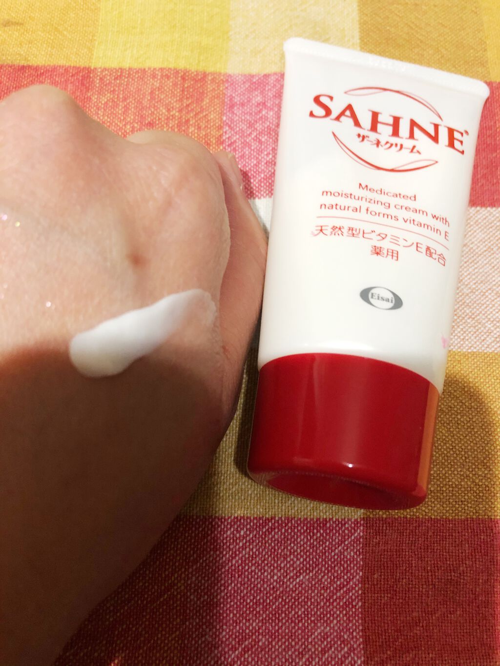 ザーネクリーム/ザーネ/ボディクリームを使ったクチコミ（2枚目）