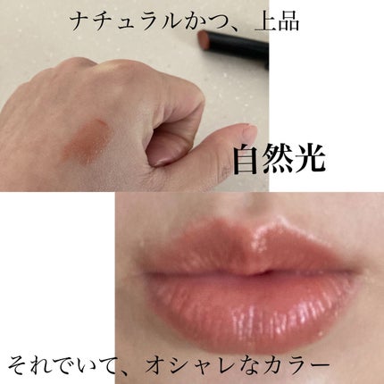 ケイト リップモンスター/KATE/口紅を使ったクチコミ(3枚目)