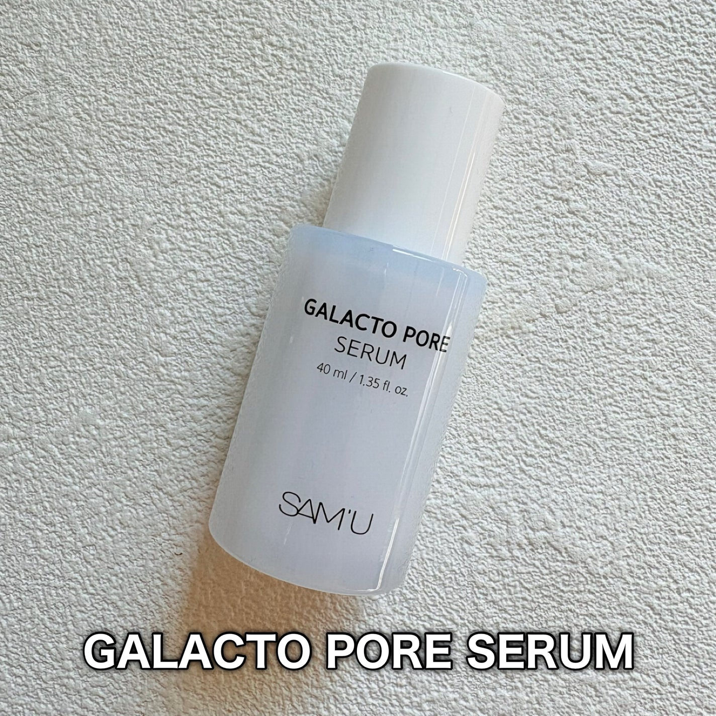 サミュ PHセンシティブクリーム/SAM'U/フェイスクリームを使ったクチコミ(5枚目)