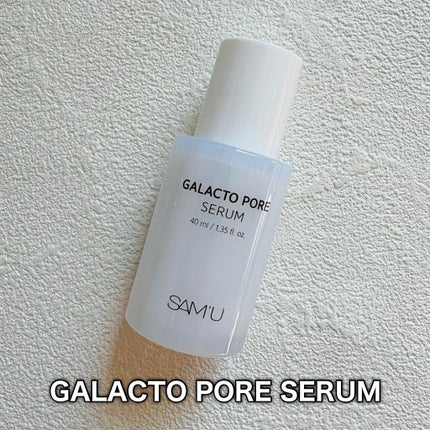 サミュ PHセンシティブクリーム/SAM'U/フェイスクリームを使ったクチコミ(5枚目)