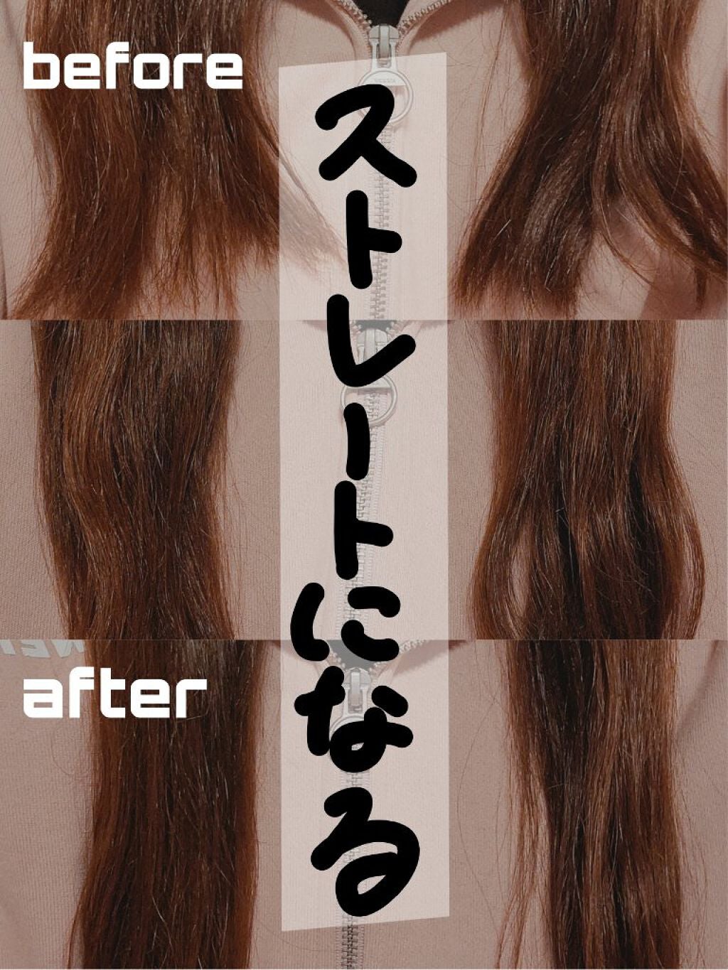 柳屋 あんず油/柳屋あんず油/ヘアオイルを使ったクチコミ(1枚目)