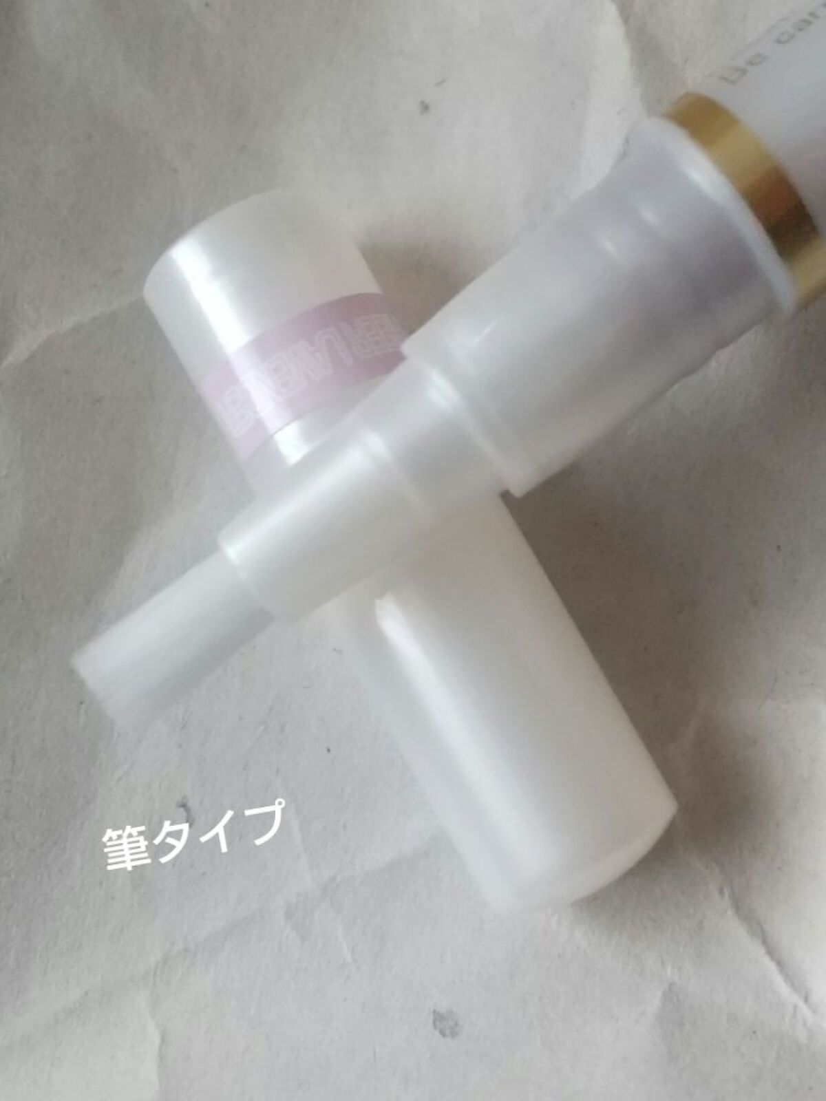 マイシスタートリートメントネイルカラー/マイシスター/ネイルオイル・トリートメントを使ったクチコミ(3枚目)