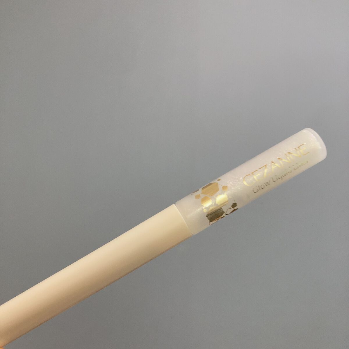 グロウリキッドライナー/CEZANNE/リキッドアイライナーを使ったクチコミ(1枚目)