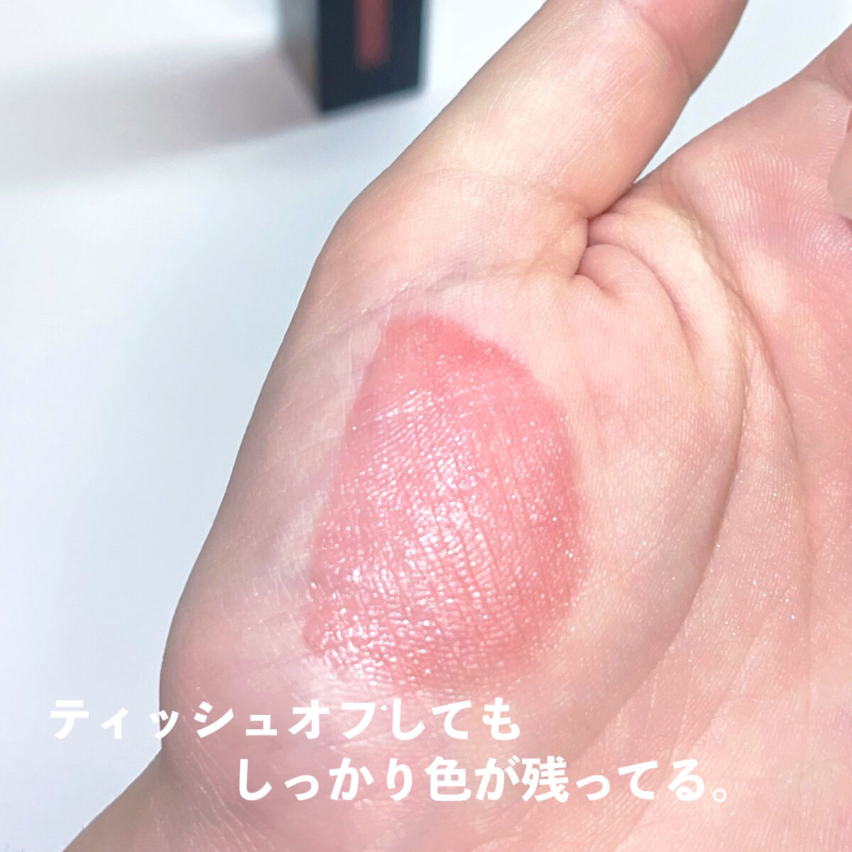 ルージュ ピュールクチュール ヴェルニ ヴィニルクリーム No.440 ローズプレイヤー/YVES SAINT LAURENT BEAUTE/口紅を使ったクチコミ（3枚目）