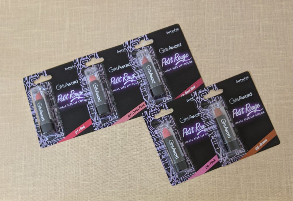 GAプチルージュ/キャンドゥ/口紅を使ったクチコミ（2枚目）