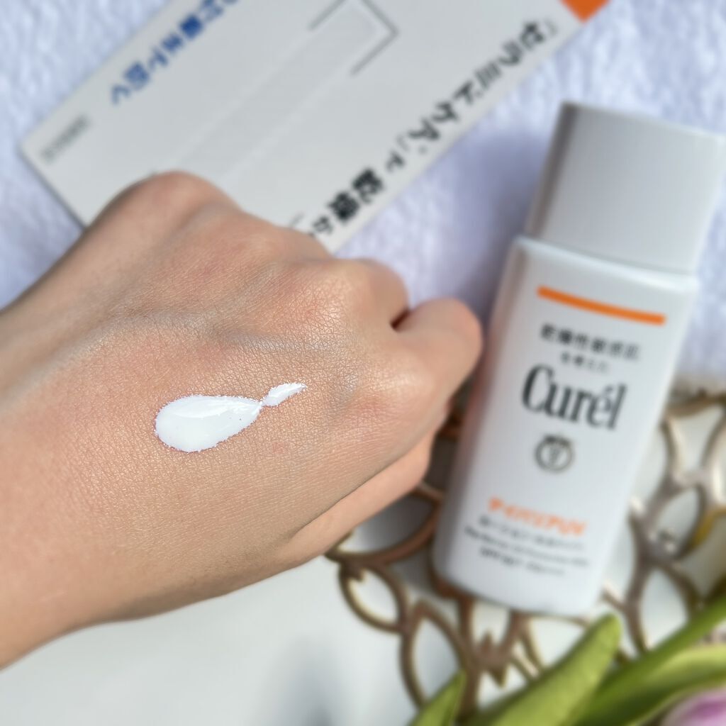 UVカット デイバリアUVローション/キュレル/日焼け止め・UVケアを使ったクチコミ（2枚目）