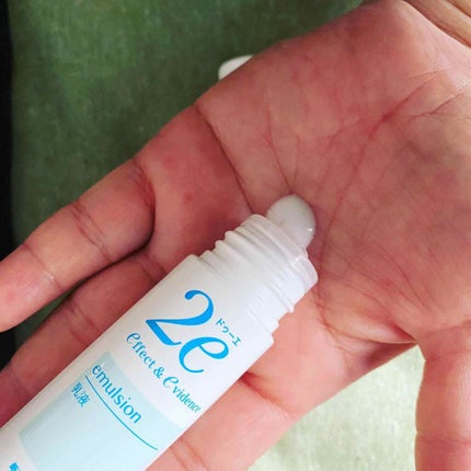 トライアルキット/2e/スキンケアキットを使ったクチコミ(2枚目)