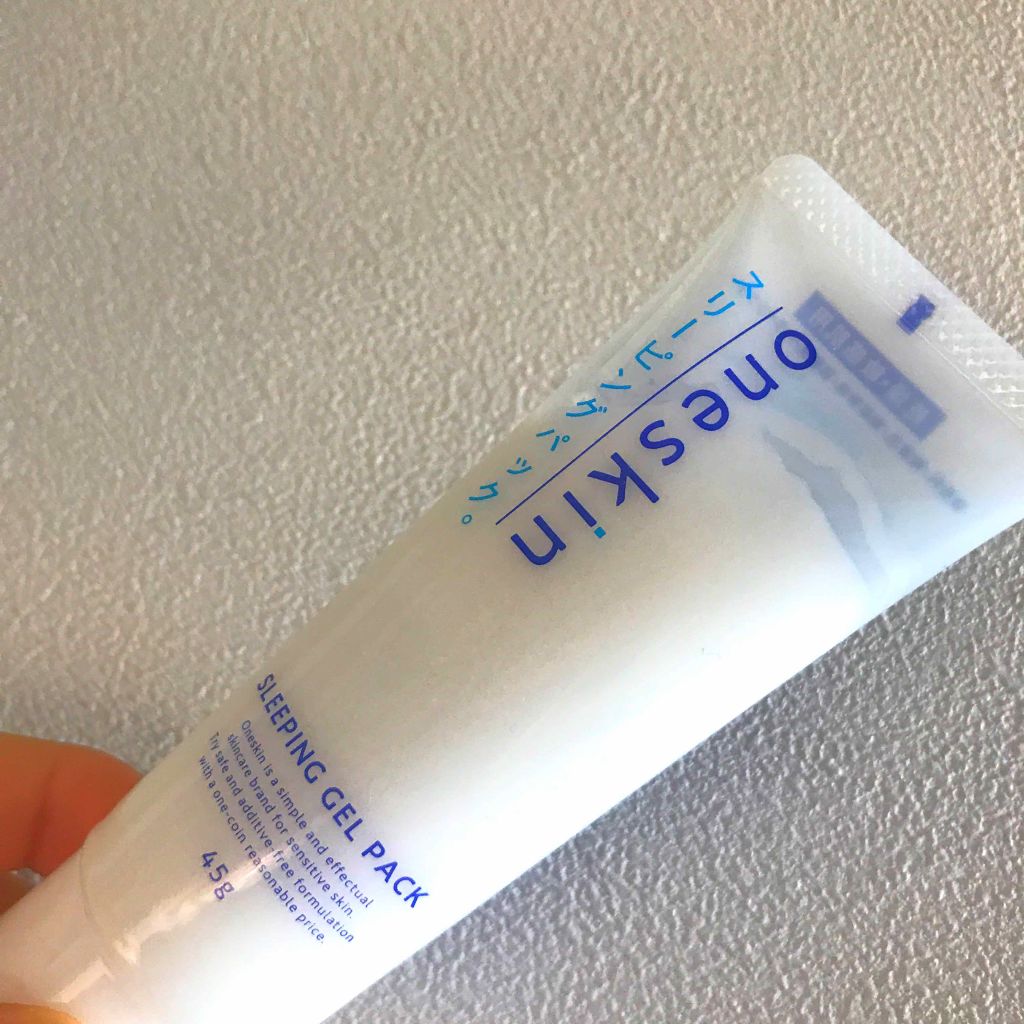 oneskin スリーピングパック/oneskin/洗い流すパック・マスクを使ったクチコミ(1枚目)