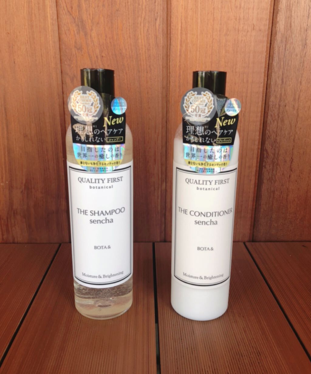 ボタアンド ザ シャンプー <sencha>/クオリティファースト/市販シャンプーを使ったクチコミ(1枚目)