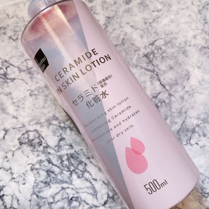 マツキヨ セラミド化粧水/matsukiyo/化粧水を使ったクチコミ(1枚目)