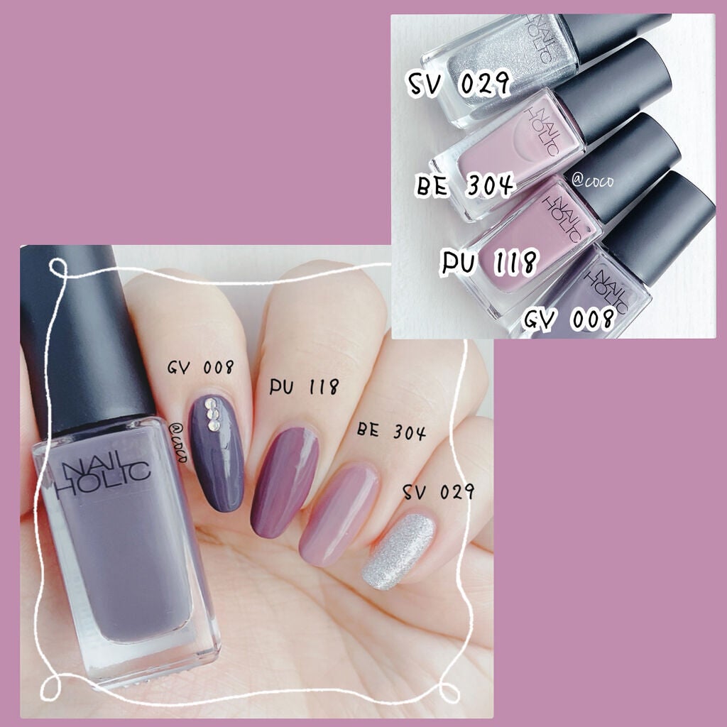 ネイルホリック Mode color/ネイルホリック/マニキュアを使ったクチコミ(2枚目)