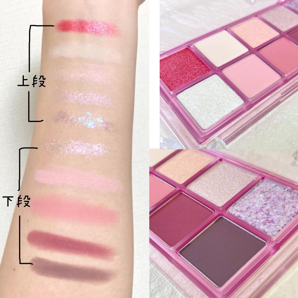 ベターザンパレット/rom&nd/アイシャドウパレットを使ったクチコミ（2枚目）