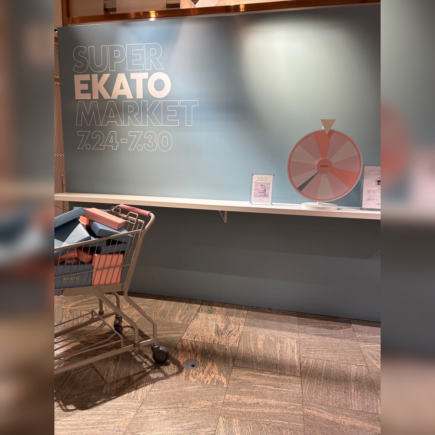 試してみた】ボディ メディテーションローラー EKATO.のリアルな 試してみた】ボディ メディテーションローラー EKATO.のリアルな