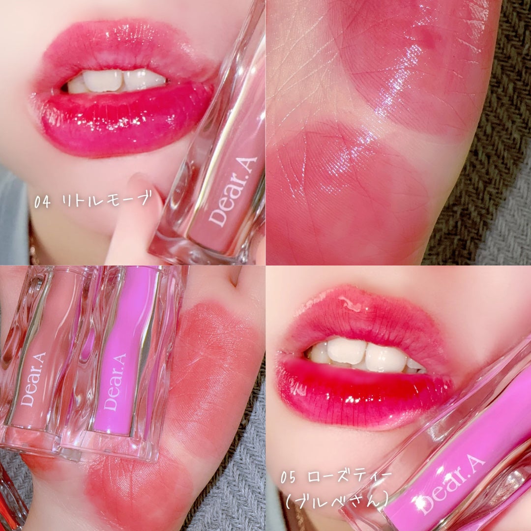 ハイドロデュイティント/Dear.A/リップティントを使ったクチコミ(4枚目)